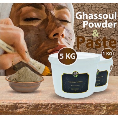 Group Oriental offers 100% natural and organic products. We sell bulk ghassoul/rhassoul clay which is best used for beauty treatments. The pure Moroccan clay comes from the Atlas Mountains’ lava and is highly recommended for skincare regimen.  Benefits It is full of essential minerals which deep cleanse the skin, treat and rejuvenates it with increased blood circulation. Due to its high absorption capacity, it moisturizes the skin leaving a very smooth and fresh effect. The clay can be used for making facia